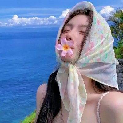 新手