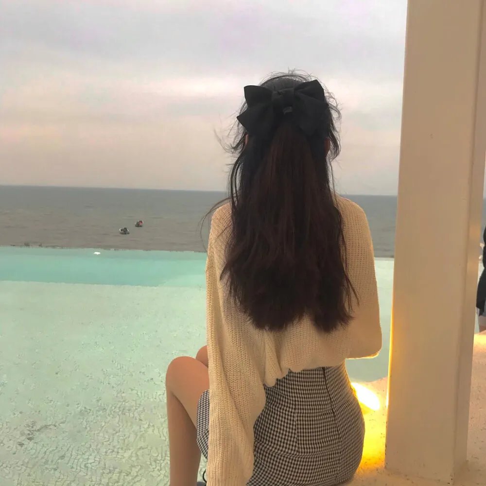 如是